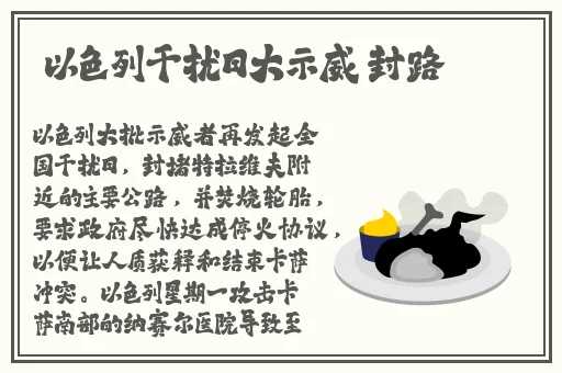 亚洲精品无码精品mv在线观看