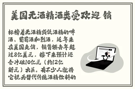 成人单机游戏推荐