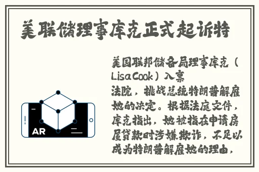 丝瓜香蕉草莓向日葵的绿巨人下载