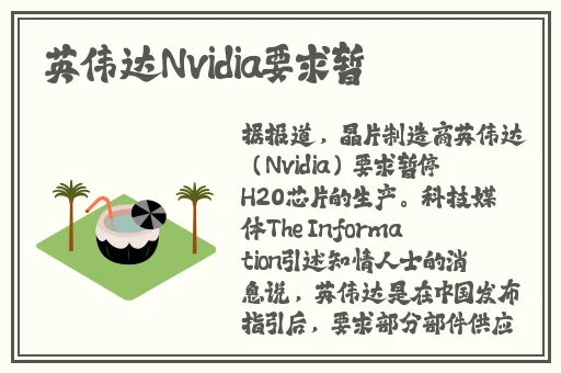 不要了我不要了你出去