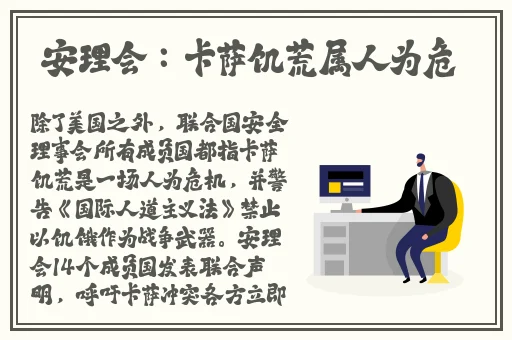搞机time下载不用不收钱嘉兴
