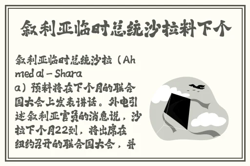 成熟交BGMBGMBGM的价格